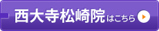 本院