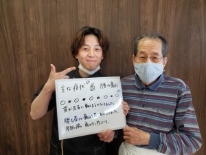 患者様の声、ZERO整体院