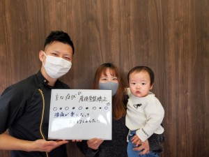 患者様の声、産後骨盤矯正、ZERO整体院