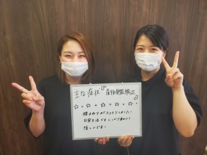 ZERO整体院、産後骨盤矯正