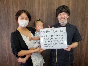 産後骨盤矯正、ZERO整体院、患者様の声、子連れ、スタイル