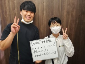 産後骨盤矯正、ZERO整体院、岡山市、東区、整体、整骨院、マッサージ