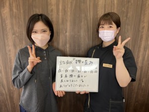 ZERO整体院,岡山市,東区,中区,整体,整骨院,マッサージ,骨盤矯正,背骨矯正,猫背,根本治療