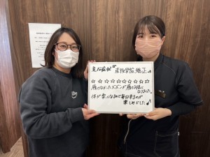 産後骨盤矯正、ZERO整体院、岡山市、東区、中区、南区、整骨院、接骨院、整体、ダイエット
