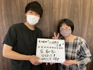 ZERO整体院、岡山市、東区、中区、南区、整骨院、接骨院、整体、むち打ち、交通事故、交通事故治療、リハビリ