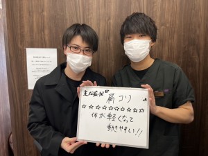 ZERO整体院、岡山市、東区、中区、南区、整骨院、接骨院、整体、肩こり、肩痛