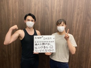 ZERO整体院、岡山市、東区、中区、南区、整骨院、接骨院、整体、交通事故治療、むち打ち