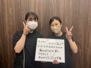 ZERO整体院、東区、中区、南区、整骨院、接骨院、整体院、ストレートネック