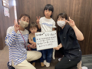 ZERO整体院、整骨院、接骨院、整体、岡山市、東区、中区、南区、首痛、肩痛、肩こり、ストレートネック