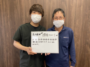 ZERO整体院、岡山市、東区、中区、南区、整骨院、接骨院、整体、腰椎ヘルニア、腰痛、脊柱管狭窄症