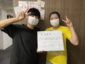 ZERO整体院、整骨院、整体、接骨院、岡山市、東区、中区、南区、膝痛、変形性膝関節症