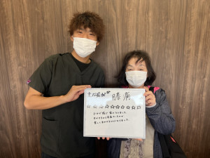 ZERO整体院、岡山市、東区、中区、整骨院、接骨院、整体、膝痛、変形性膝関節症