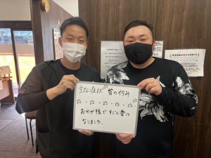 ZERO整体院、整骨院、接骨院、整体、岡山市、東区、中区、南区、肩こり、首