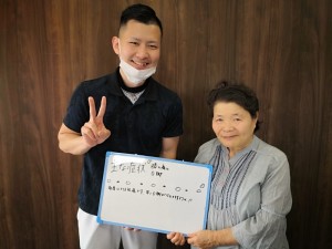 膝の痛み　O脚
