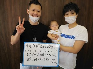 患者様の声　産後骨盤矯正