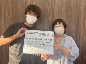 ZERO整体院、岡山市、東区、中区、整骨院、接骨院、整体、坐骨神経痛、腰痛、ヘルニア