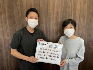 ZERO整体院、岡山市、東区、中区、整骨院、接骨院、整体、膝痛、変形性膝関節症
