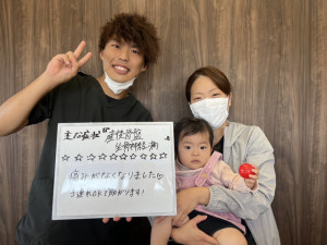 ZERO整体院、岡山市、東区、中区、江崎、整骨院、整体、接骨院、産後骨盤矯正