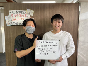 ZERO整体院,岡山市,東区,中区,南区,倉敷市,整骨院,接骨院,整体院,腰痛,ヘルニア
