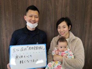 産後骨盤矯正