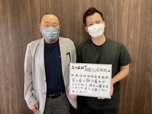 ZERO整体院、岡山市、東区、中区、南区、整骨院、接骨院、整体、胸郭出口症候群