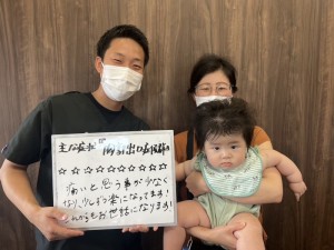 ZERO整体院、岡山市、東区、中区、南区、整骨院、接骨院、整体、胸郭出口症候群